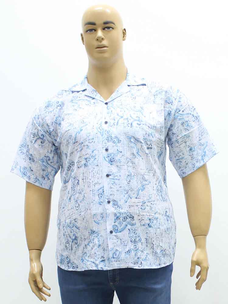 Сорочка (рубашка) мужская гавайка из хлопка большого размера. Магазин «Большой Папа», Луганск.