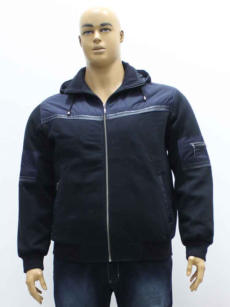 Кофта-куртка мужская из хлопка (тринитка) с начесом на подкладке большого размера. Магазин «Большой Папа», Луганск.