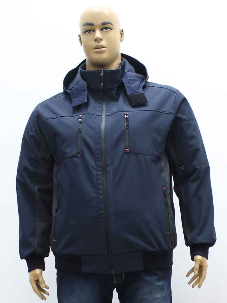 Куртка демисезонная мужская из водоотталкивающей ткани большого размера. Магазин «Большой Папа», Луганск.