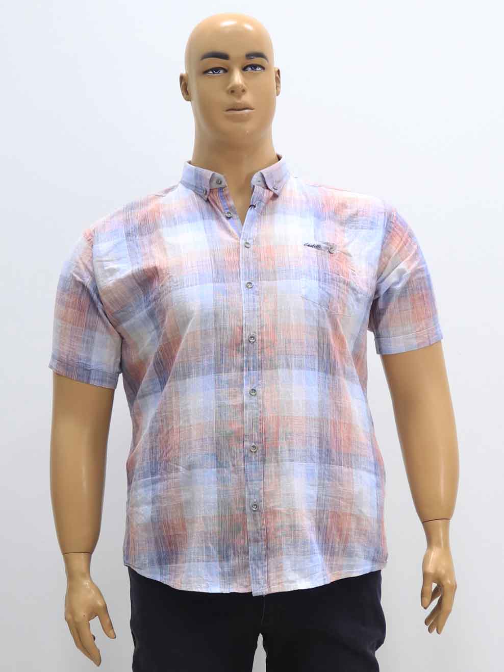 Сорочка (рубашка) мужская из хлопка большого размера, 2023. Магазин «Большой Папа», Луганск.